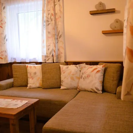 شقة Rohrmoser Mit 2 Schlafzimmern