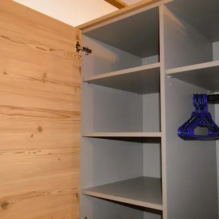 شقة Rohrmoser Mit 2 Schlafzimmern